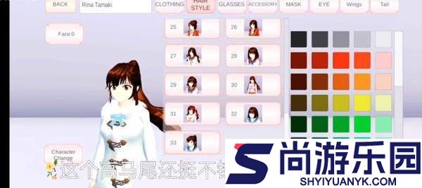 樱花校园模拟器1.038.72中文版下载