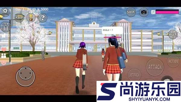 樱花校园模拟器1.038.72中文版下载
