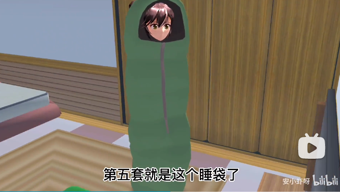 樱花校园模拟器1.038.72中文版下载