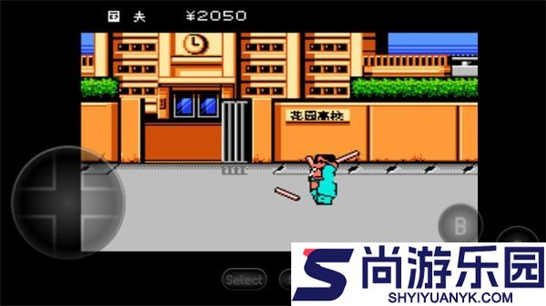 热血物语汉化版下载