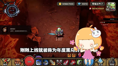 魔法与王国全部礼包码领取-魔法与王国兑换码最新2025