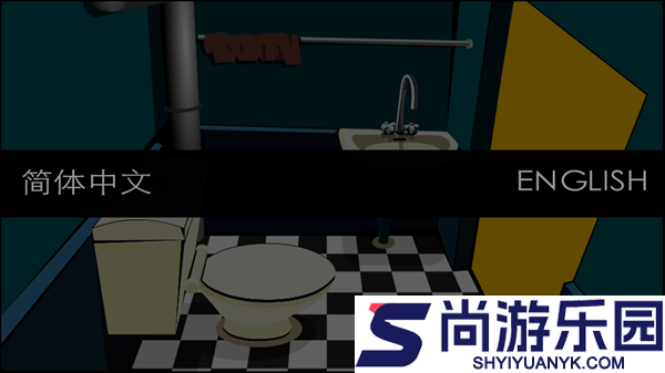 Stanley博士的家1手机版下载