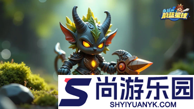 永远的蔚蓝星球0.1折