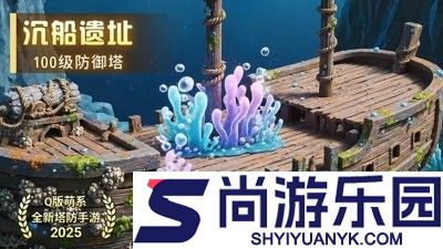 永远的蔚蓝星球0.1折