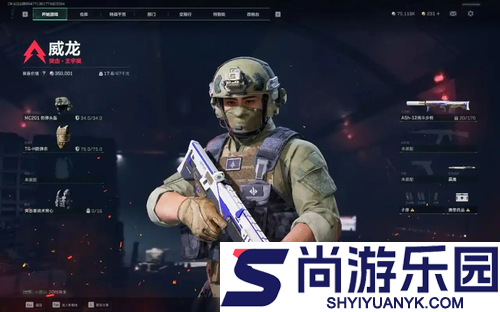 三角洲行动绝密卡战备装备推荐