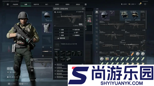 三角洲行动绝密卡战备装备推荐