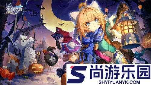 崩坏星穹铁道3.7都有什么新玩法