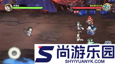 最强祖师破解版无限内购破解版