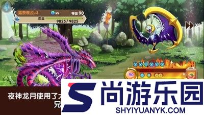 精灵宝贝破解版无限钻石直接下载