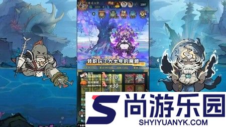 寻道大千2025最新礼包码