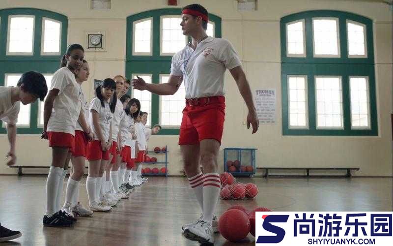 体育老师竟要求带跳