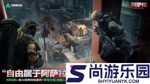 三角洲行动s7赛季刀皮爆料