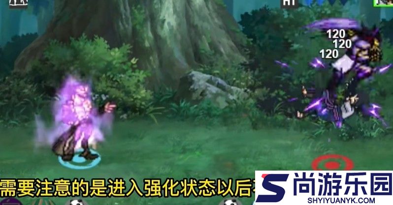 像素火影jojo乱入手游下载