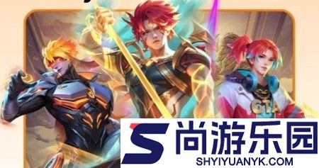 小小仙王清凉版本下载
