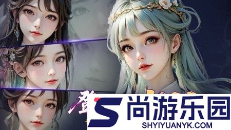小小仙王清凉版本下载