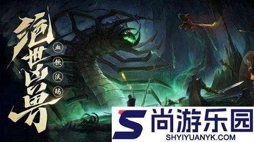 天芒之神兑换码大全
