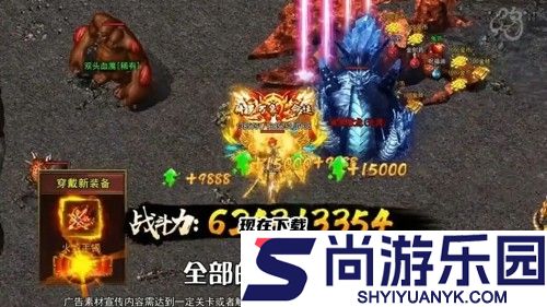 天芒之神兑换码大全