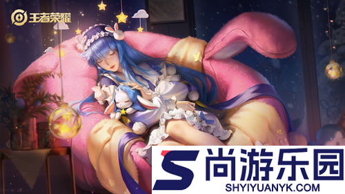 王者荣耀s41法师强度排行