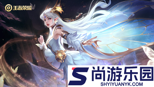 王者荣耀s41法师强度排行