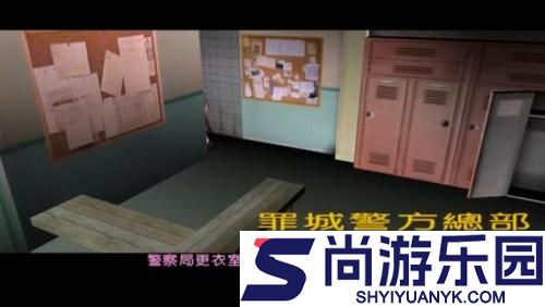 侠盗猎车手中文免费版下载