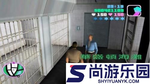侠盗猎车手中文免费版下载