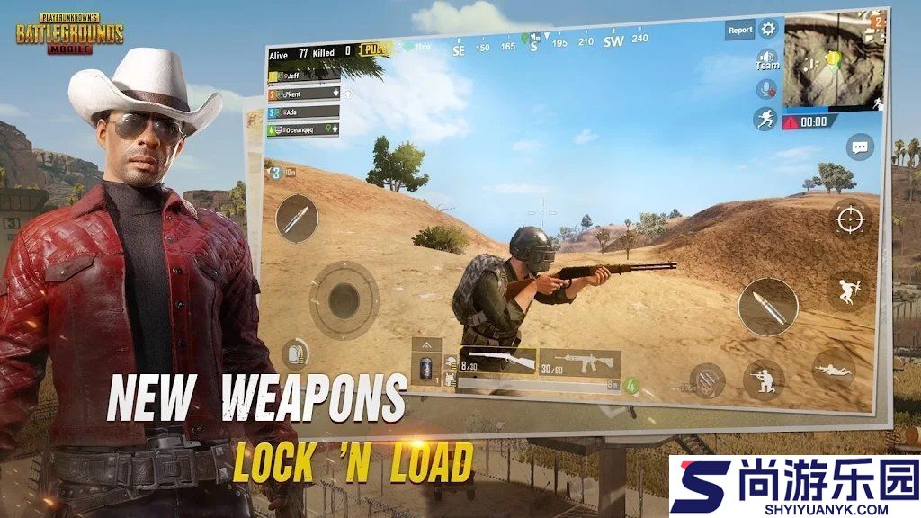 pubg mobile测试服下载
