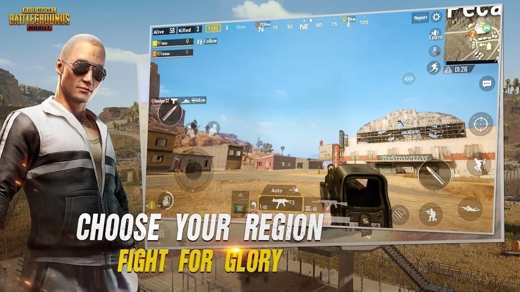 pubg mobile测试服