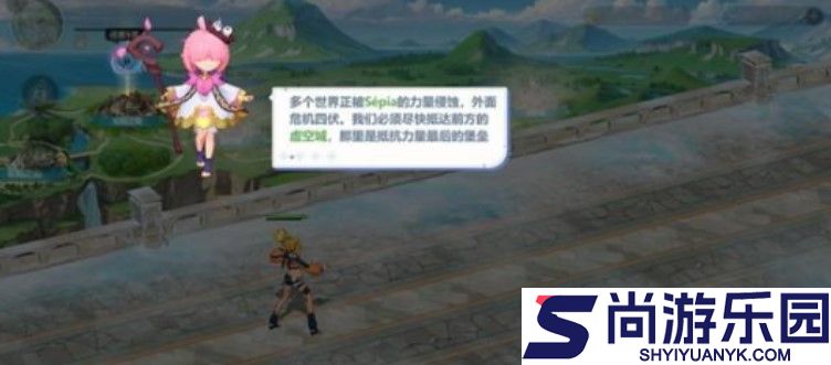 万象契印国际服下载