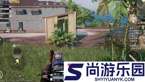 和平精英最强灵敏度