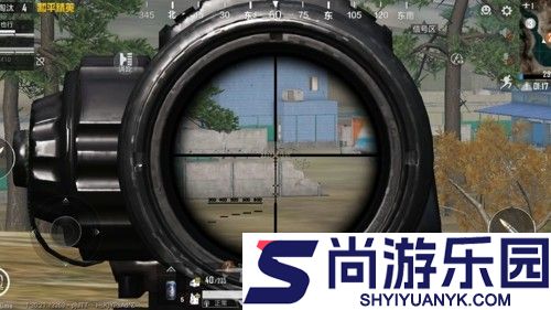 和平精英最强灵敏度
