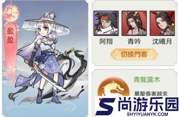 欲炼江湖客户端下载