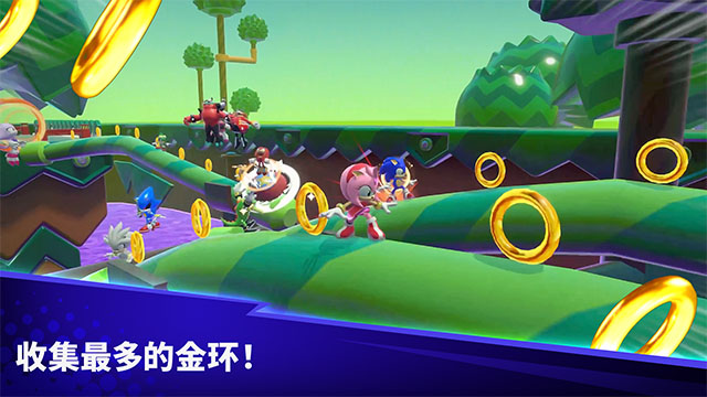索尼克大乱斗汉化版