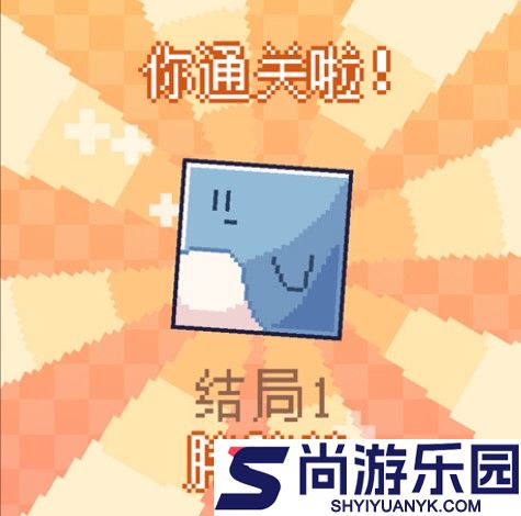 我的小鲨鱼中文版下载