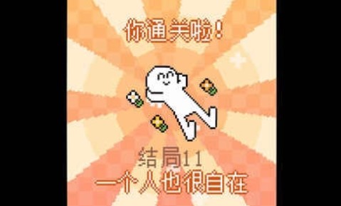 我的小鲨鱼中文版