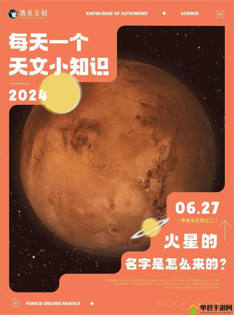 火星求生游戏全攻略，深度揭秘所有资源产生方法与技巧
