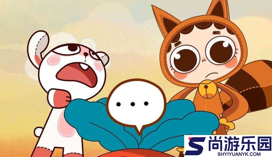 拔萝卜动画观看完整版韩剧动漫