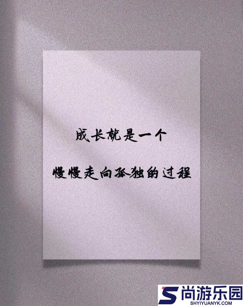 三十五年的等待