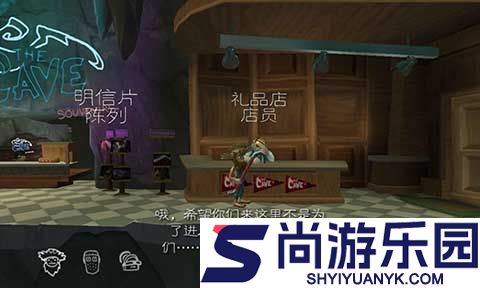 魔窟冒险安卓汉化版下载