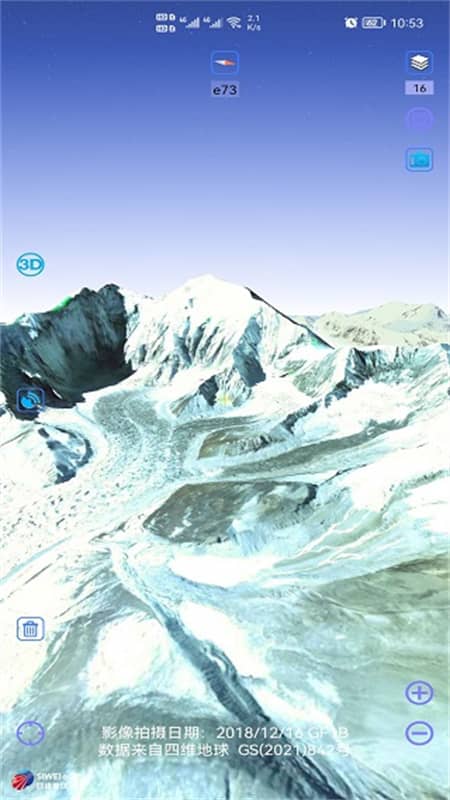 奥维互动地图2026