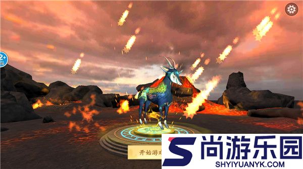 山海经吞噬进化最新版下载