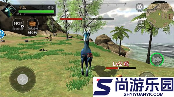 山海经吞噬进化最新版下载