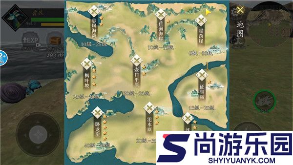 山海经吞噬进化最新版下载