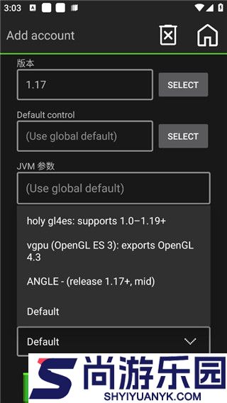 我的世界烦人的村民Java整合包下载