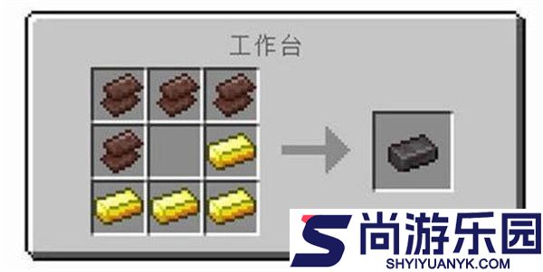 我的世界烦人的村民Java整合包下载