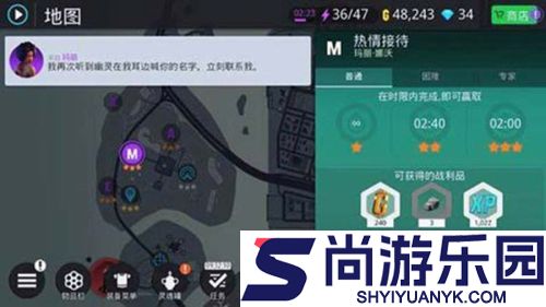 孤胆车神维加斯免费版下载