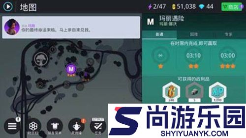 孤胆车神维加斯免费版下载