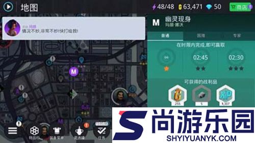 孤胆车神维加斯免费版下载