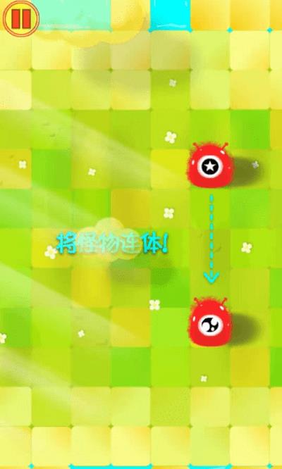 合成大师