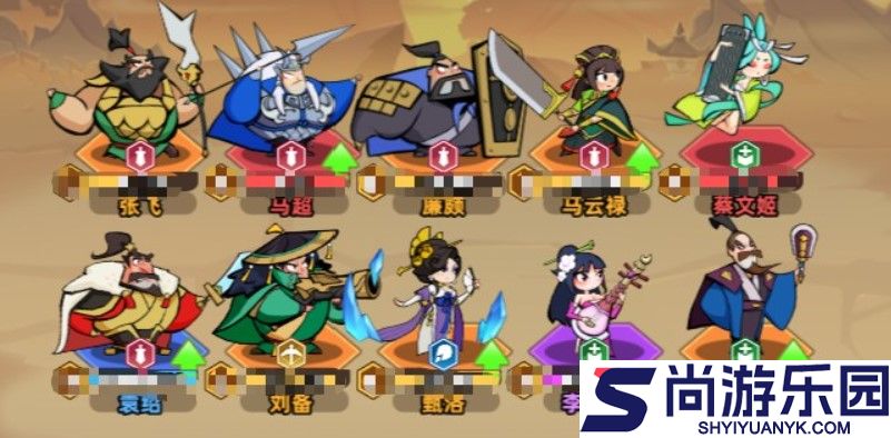 王者之弈下载