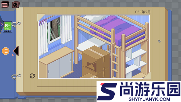 拆箱大师手机版下载
